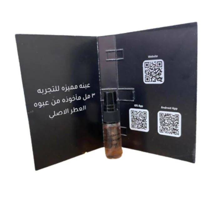 Sample Boucheron Ambre d Alexandrie Eau De Parfum For Unisex 3ml - Image 3