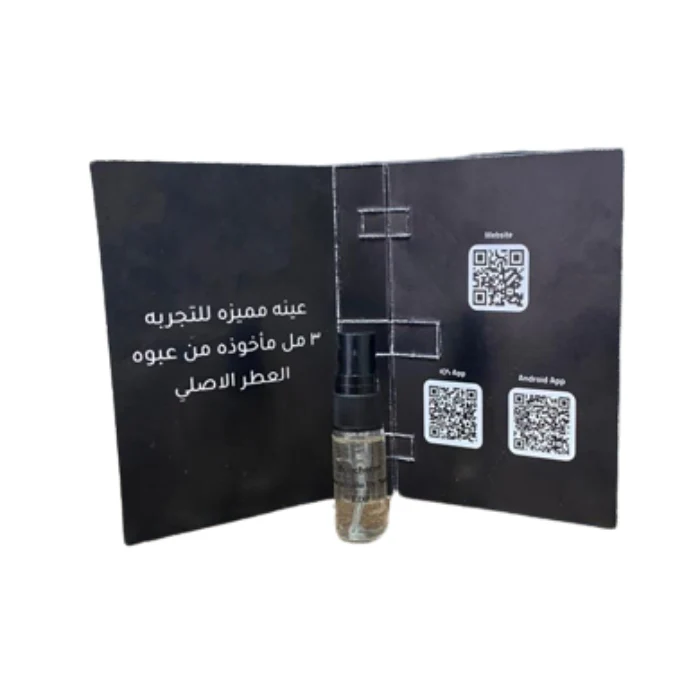 Sample Boucheron Quatre Absolu De Nuit Vials Eau De Parfum For Women 3ml - Image 3