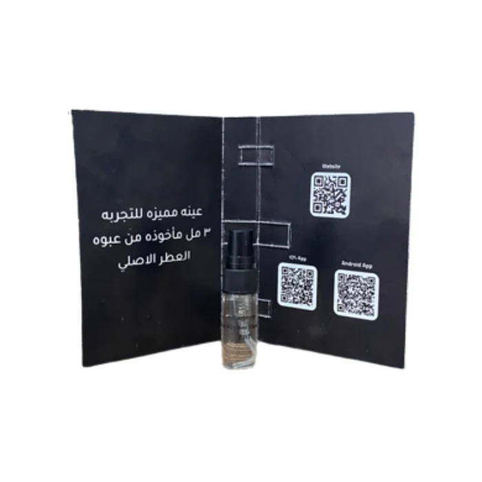 Sample Burberry Brit Rhythm Floral Vials Eau De Toilette For Women 3ml - Image 3