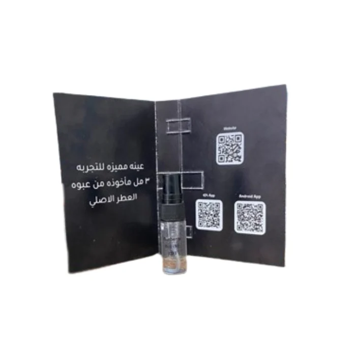Sample Burberry Brit Vials Eau De Toilette For Men 3ml - Image 2