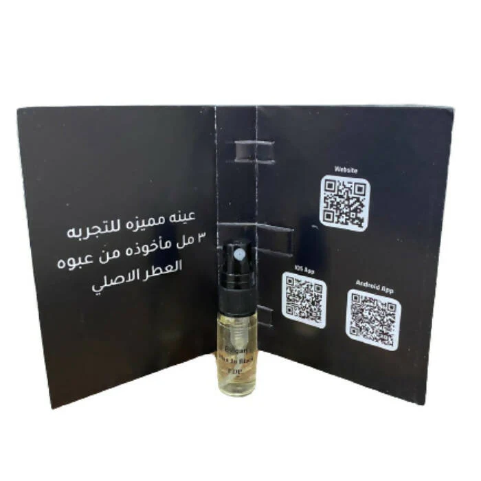 Sample Bvlgari Man In Black Eau De Parfum for Men 3ml - Image 4