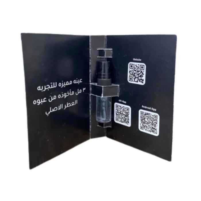 Sample Calvin Klein CK In2U Him Vials Eau De Toilette for Men 3ml - Image 3