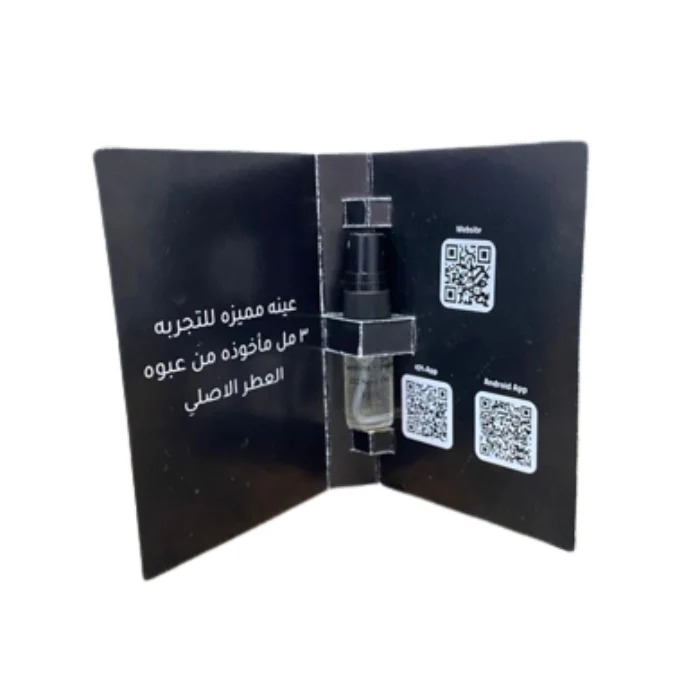 Sample Carolina Herrera 212 Sexy Vials Eau De Toilette for Men 3ml - Image 3
