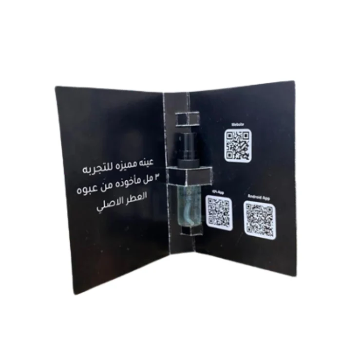 Sample Carolina Herrera CH L Eau Vials Eau De Toilette For Women 3ml - Image 3