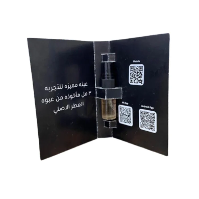 Sample Carolina Herrera Good Girl Supreme Vials Eau De Parfum For Women 3ml - Image 3