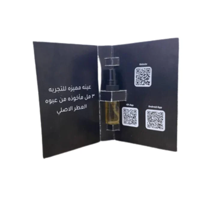 Sample Cartier La Panthere Parfum Vials Eau De Parfum For Women 3ml - Image 3