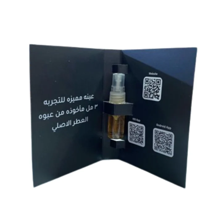 Sample Chopard Oud Malaki Vials Eau De Parfum For Men 3ml - Image 3