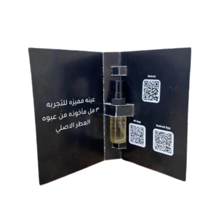 Sample Dolce & Gabbana The One Mysterious Night Vials Eau De Parfum For Men 3ml - Image 3