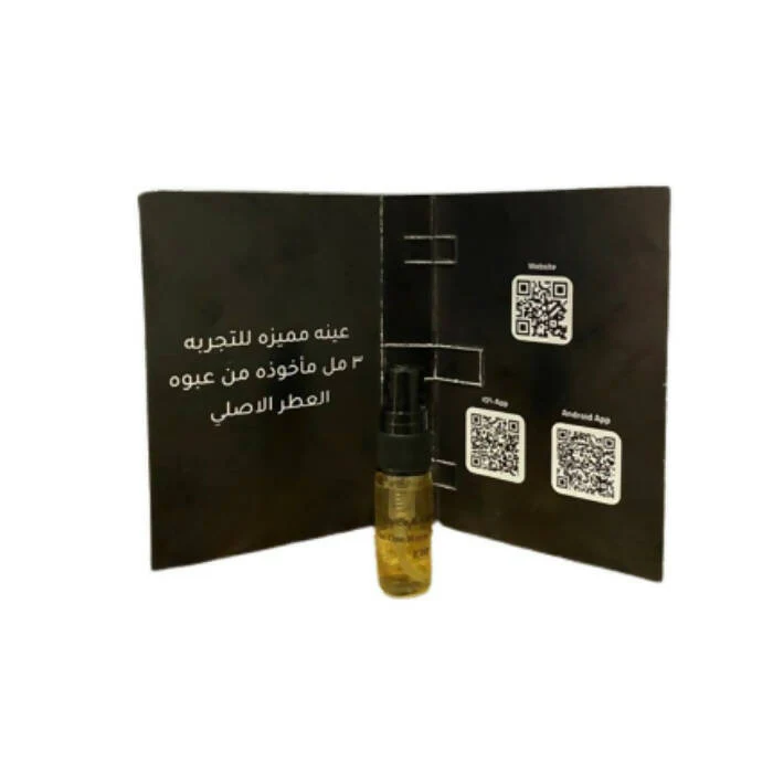 Sample Dolce & Gabbana The One Royal Night Eau De Parfum For Men 3ml - Image 2