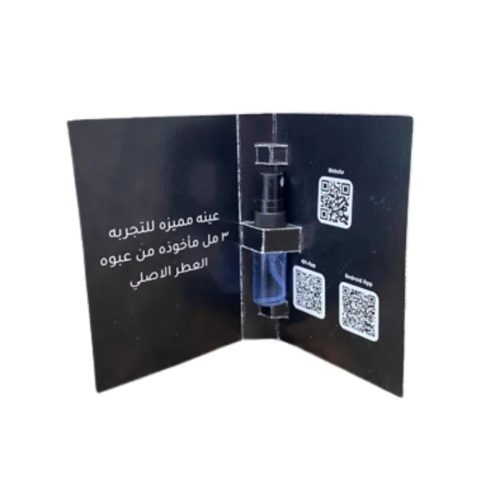 Sample Dunhill Desire Blue Vials Eau De Toilette for Men 3ml - Image 3