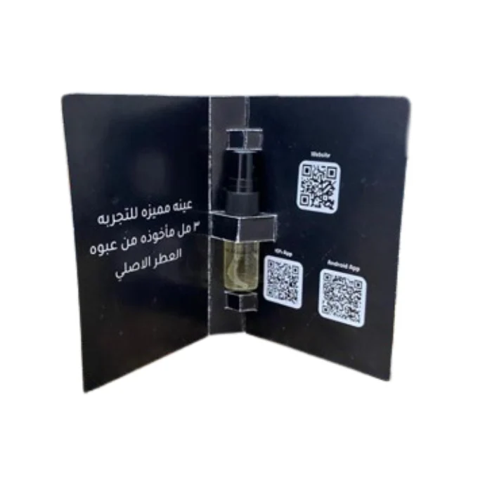 Sample Dunhill Icon Absolute Vials Eau De Parfum for Men 3ml - Image 3