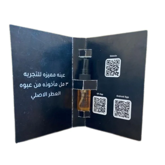 Sample Elie Saab Girl Of Now Forever Vials Eau De Parfum For Women 3ml - Image 3