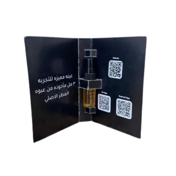 Sample Elie Saab Girl of Now Vials Eau De Parfum for Women 3ml - Image 3