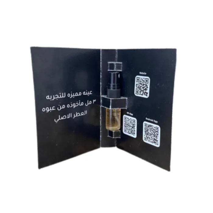 Sample Elizabeth Arden Red Door Vials Eau De Toilette For Women 3ml - Image 2