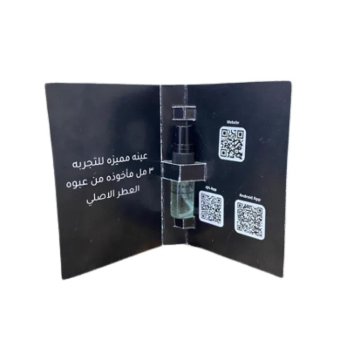 Sample Ferrari Radiant Bergamot Vials Eau De Toilette For Men 3ml - Image 3