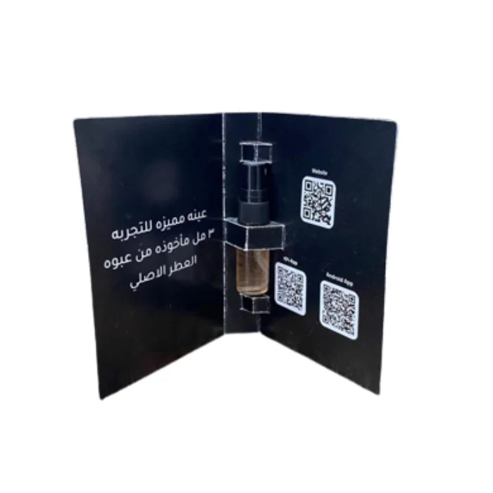 Sample Giorgio Armani SI Vials Eau De Parfum for Women 3ml - Image 3