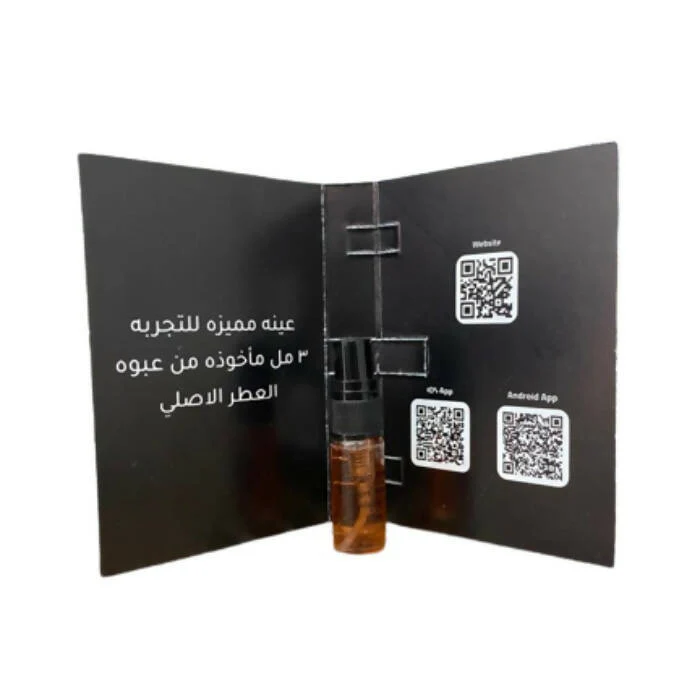 Sample Giorgio Armani Stronger With You Absolutely Eau De Parfum For Men 3ml - Image 2
