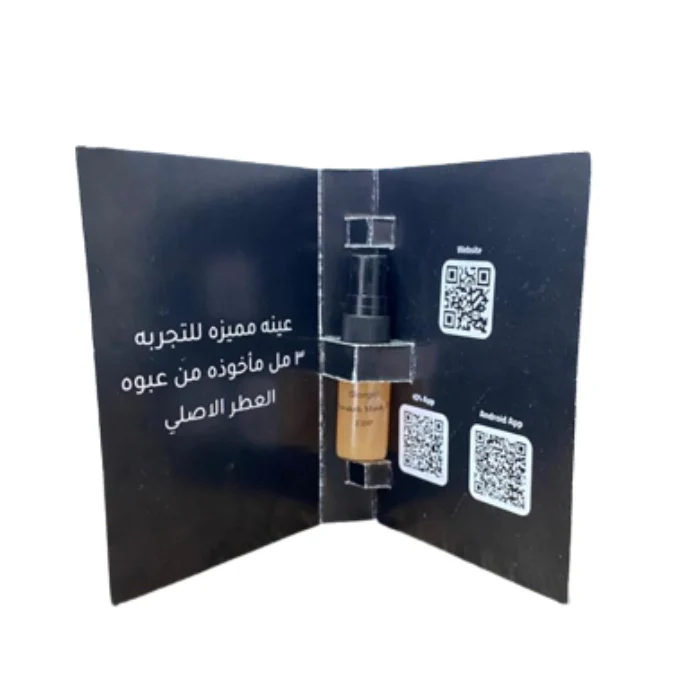 Sample Giorgio Fawakeh Musk Vials Eau De Parfum For Unisex 3ml - Image 3