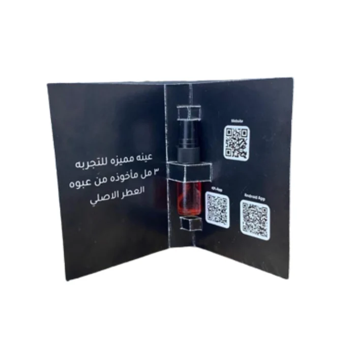 Sample Givenchy Organza Vials Eau De Parfum for Women 3ml - Image 2