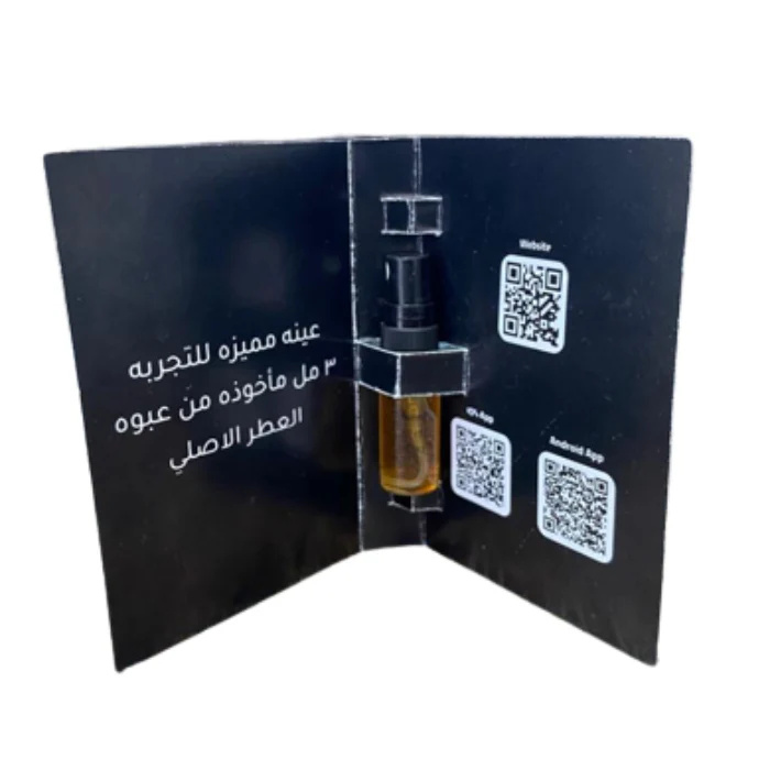 Sample Givenchy PI Vials Eau De Toilette for Men 3ml - Image 3