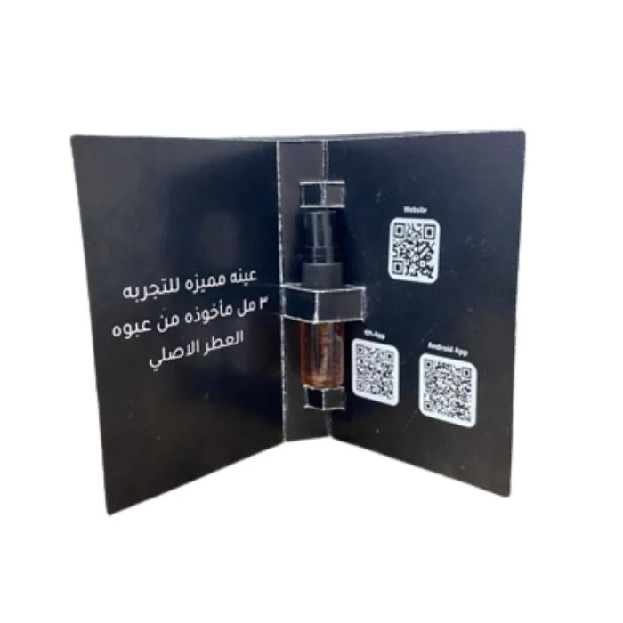Sample Gucci Guilty Absolute Vials Eau De Parfum for Men 1.5ml - Image 2