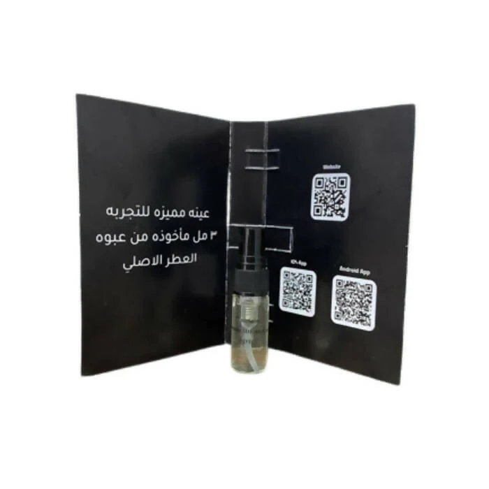 Sample Guerlain Lhomme Ideal Cool Eau De Toilette For Men 1.5ml - Image 2