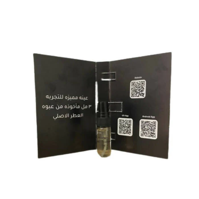 Sample Guerlain LInstant de Guerlain Eau De Toilette For Men 1.5ml - Image 2