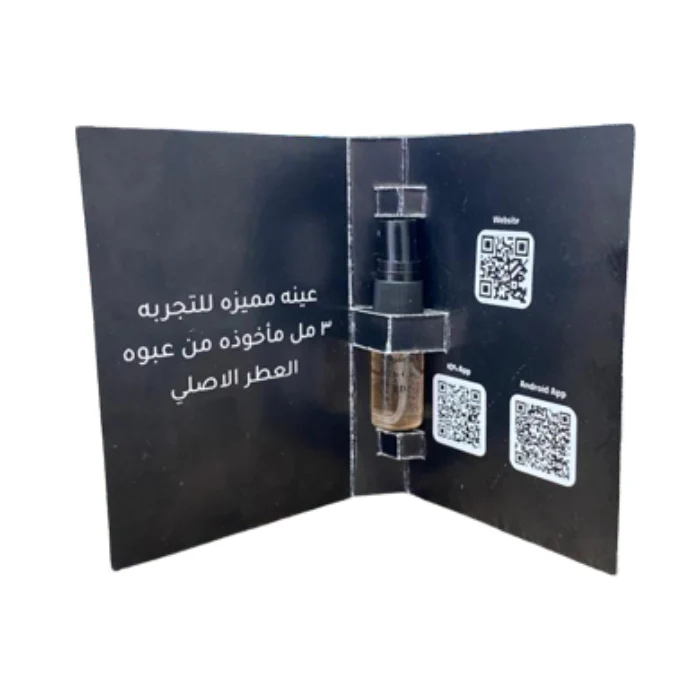 Sample Guerlain Linstant De Guerlain Vials Eau De Parfum For Women 3ml - Image 3