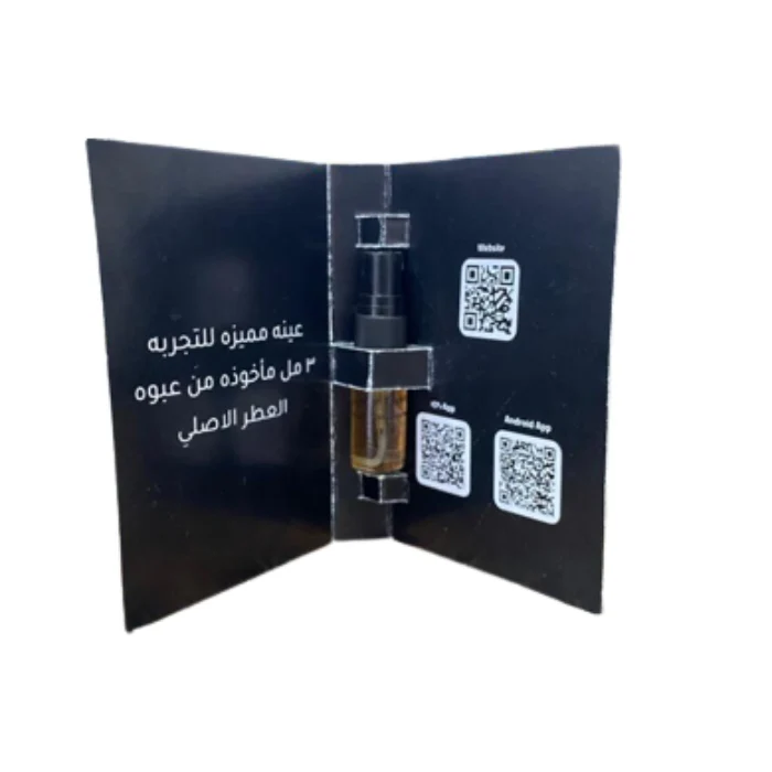 Sample Gulf Orchid Asrar Italian Leather Vials Eau De Parfum For Unisex 3ml - Image 2