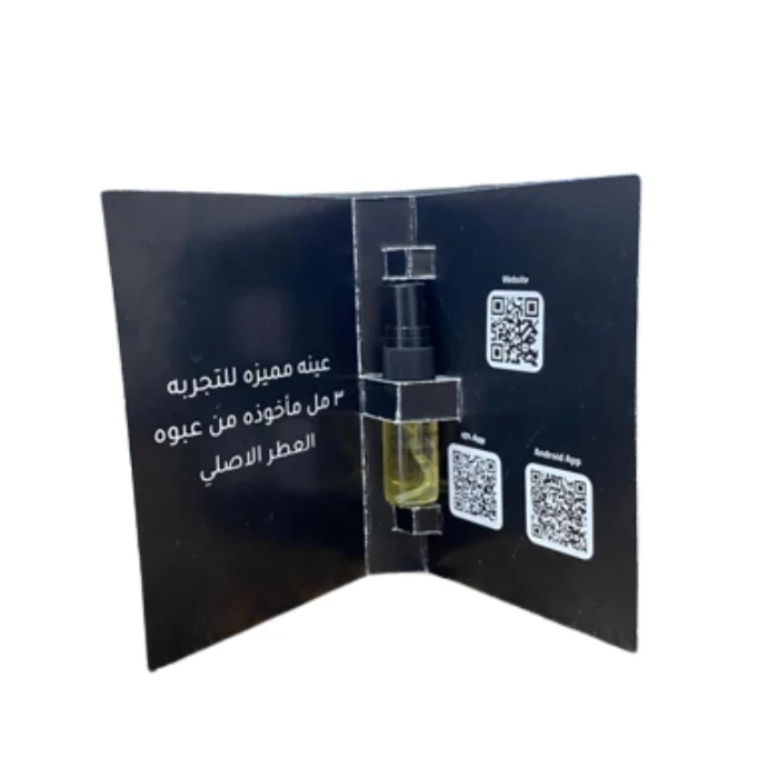 Sample Gulf Orchid Oud Edition Vials Eau De Parfum For Men 3ml - Image 3
