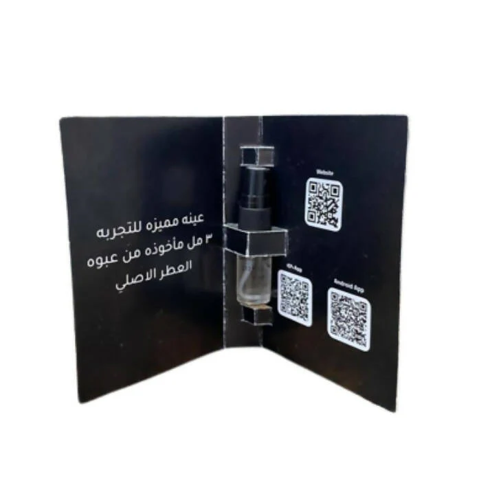 Sample Hugo Boss Bottled Night Eau De Toilette for Men 3ml - Image 2
