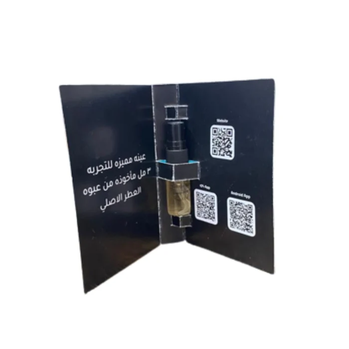 Sample Hugo Boss The Scent Vials Eau De Toilette For Men 3ml - Image 3