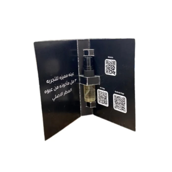 Sample Hugo Boss The Scent Intense For Her vials Eau De Parfum for Women 3ml - Image 3