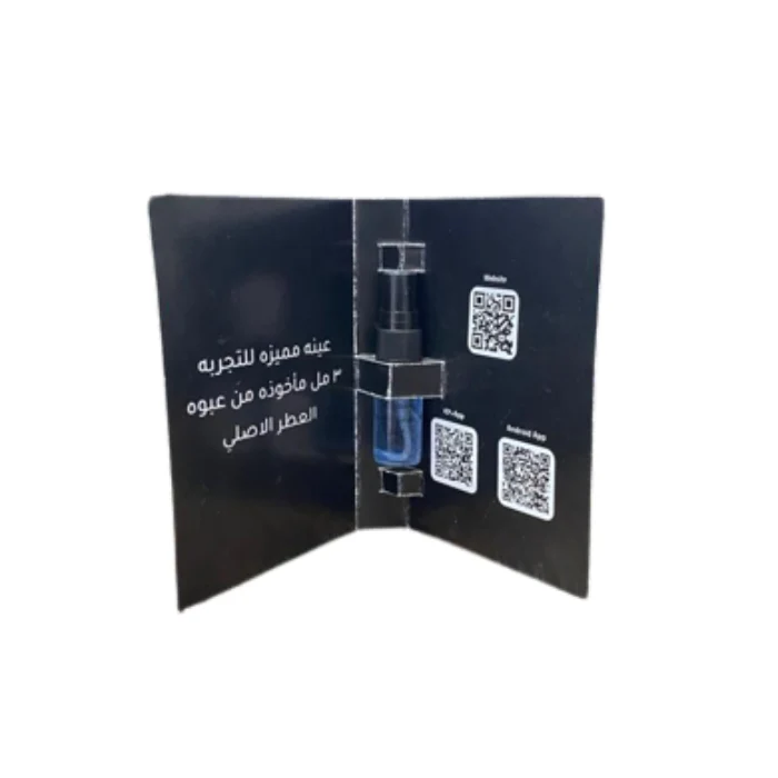 Sample Jaguar Pace Accelerate Vials Eau De Toilette for Men 3ml - Image 3