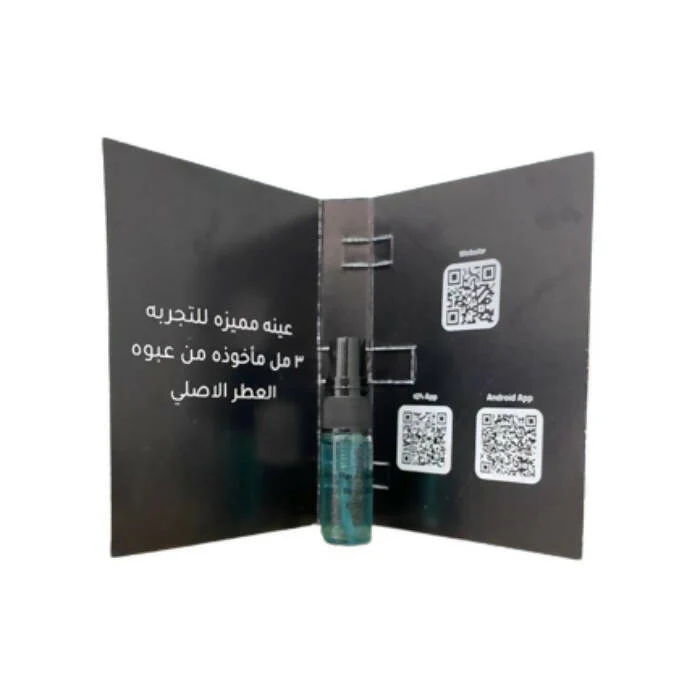 Sample Jean Paul Gaultier Le Beau Eau De Toilette For Men 3ml - Image 2