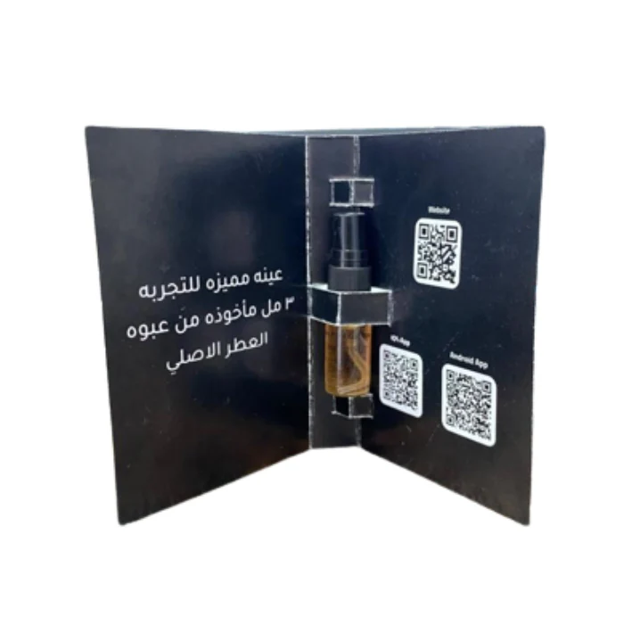 Sample Jean Paul Gaultier Scandal Vials Eau De Parfum for Women 3ml - Image 3
