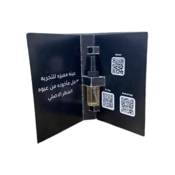 Sample Jovan White Musk Vials Cologne For Men 3ml - Image 3