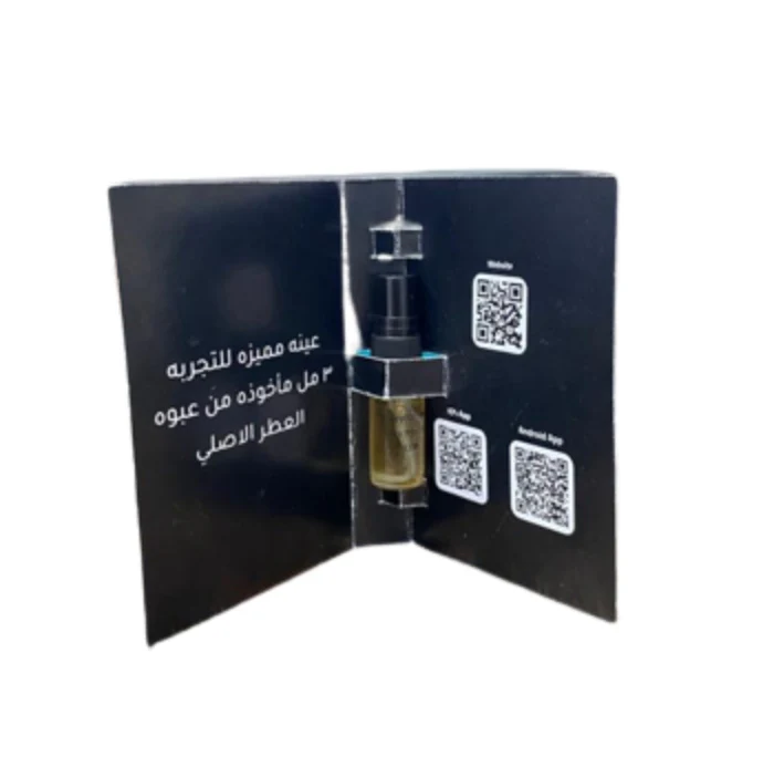 Sample Juicy Couture Try Me Vials Eau De Parfum For Women 3ml - Image 3