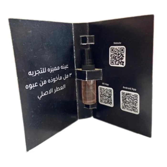 Sample Lancome Idôle L intense Vials Eau De Parfum for Women 3ml - Image 2