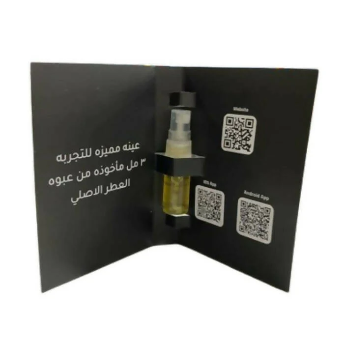 Sample Lattafa Khamrah Eau De Parfum For Unisex 3ml - Image 2