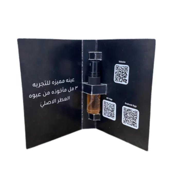 Sample Lomani AB Spirit Millionaire Signature Vials Eau De Parfum For Women 3ml - Image 3