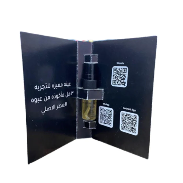 Sample Mancera Gold Intensitive Aoud Vials Eau De Parfum For Unisex 3ml - Image 3