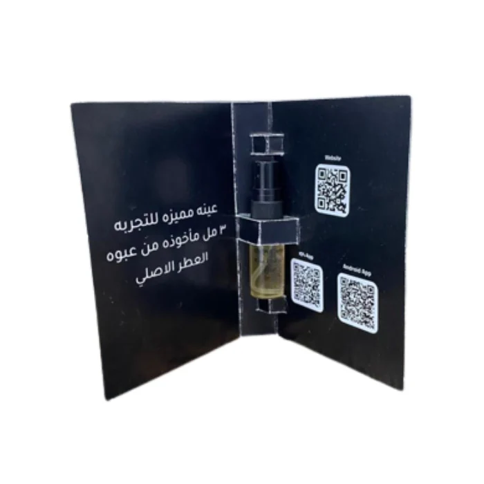 Sample Matin Martin Miral Vials Eau De Parfum For Women 3ml - Image 3
