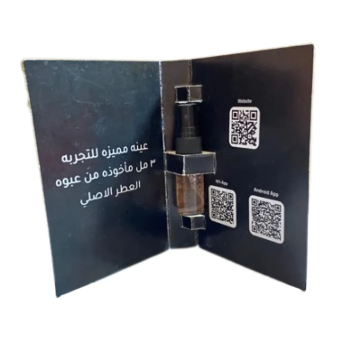 Sample Ministry Of Oud Thailand Oud In Cairo Vials Extrait De Perfum For Unisex 3ml - Image 3