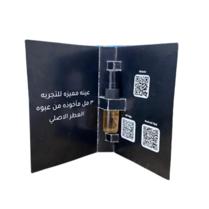 Sample Montale White Aoud Vials Eau De Parfum For Unisex 3ml - Image 3