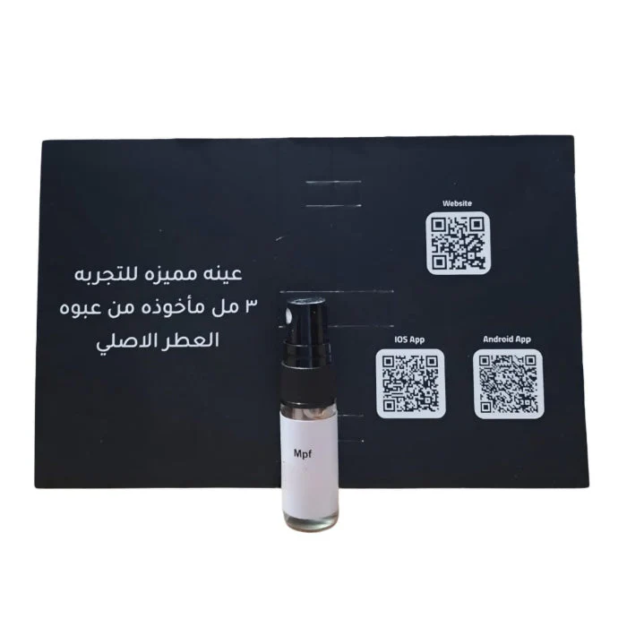 Sample Mpf Conquer Vials Eau De Parfum For Unisex 3ml - Image 4
