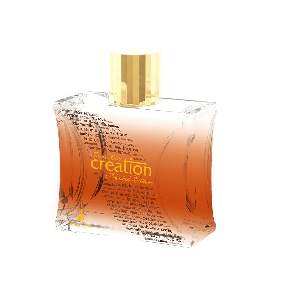 Sample My Perfumes Creation Khashab Vials Eau De Parfum For Men 3ml - Image 2