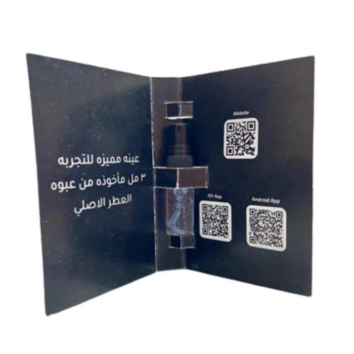 Sample Paco Rabanne Invictus Vials Eau De Toilette for Men 3ml - Image 2