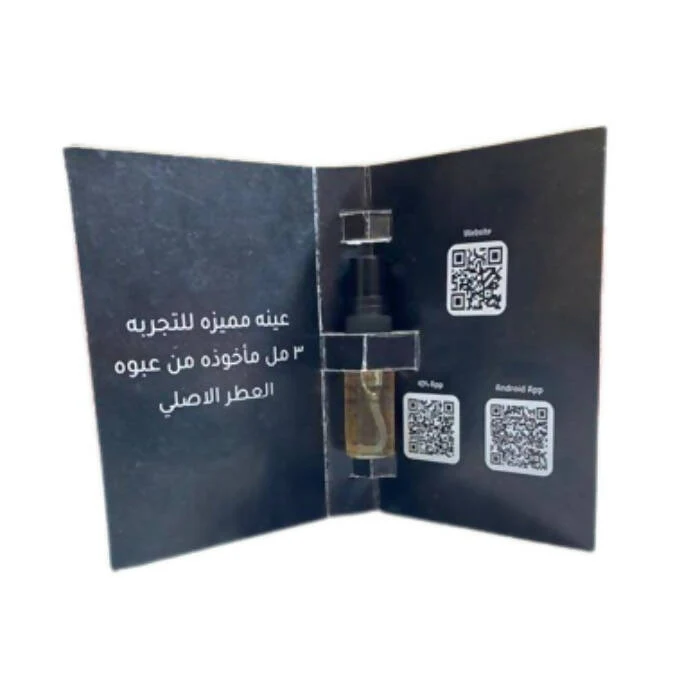 Sample Paco rabanne One million Prive Eau De Parfum for Men 3ml - Image 2