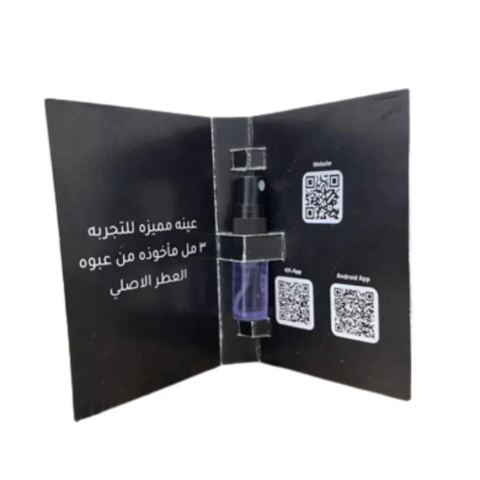 Sample Paco Rabanne Ultraviolet Vials Eau De Parfum For Women 3ml - Image 2
